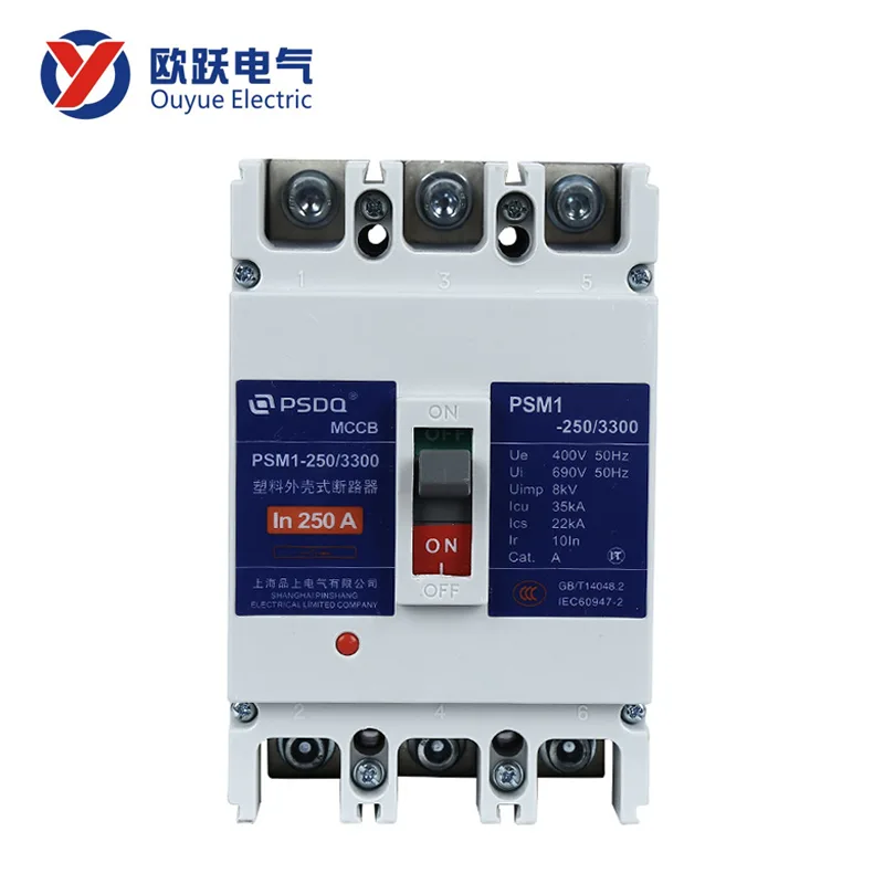 Inclusus Circuit Breaker 250A 3P