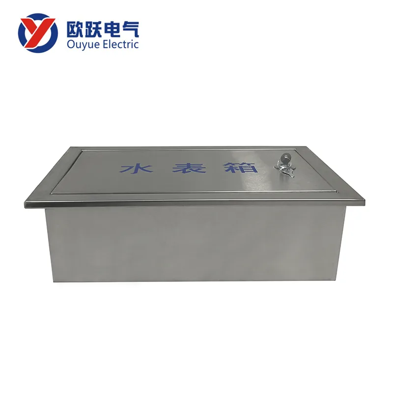 Stainless Steel Water Meter Box